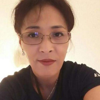 Erna